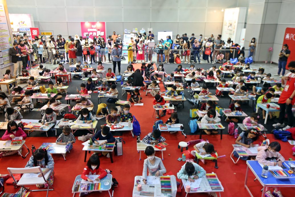 大都会8/书市最后一天/9图