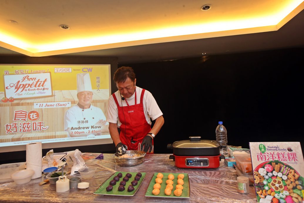 大都会8/书市最后一天/9图