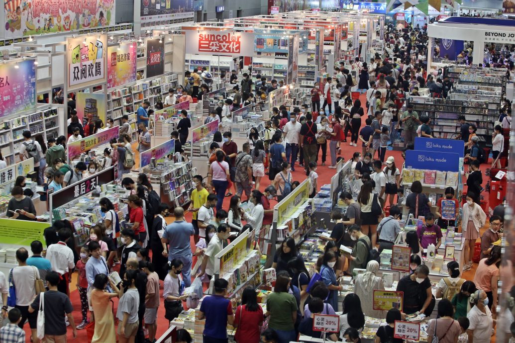 大都会8/书市最后一天/9图