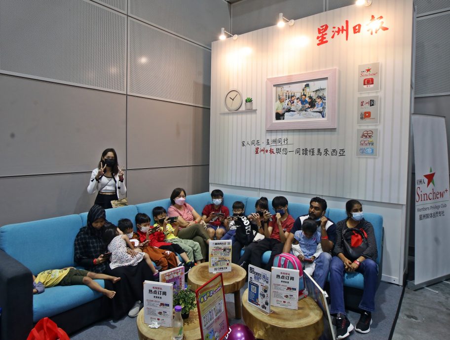 大都会8/书市最后一天/9图