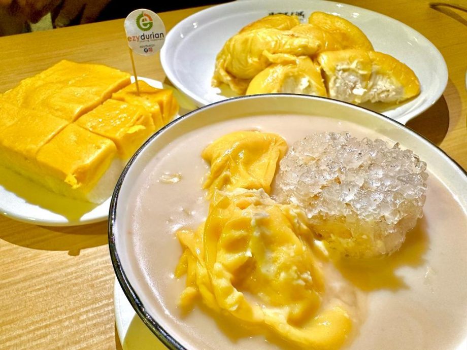 大都会/专栏:马拉妹出闸