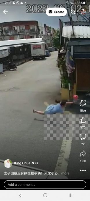 大都会/太子园为食街,又一女子遭摩托车攫夺匪抢手袋