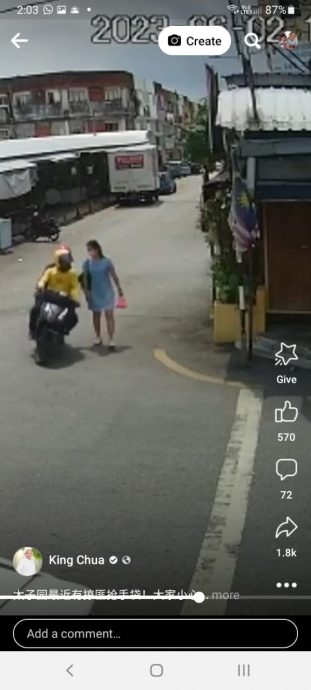 大都会/太子园为食街,又一女子遭摩托车攫夺匪抢手袋