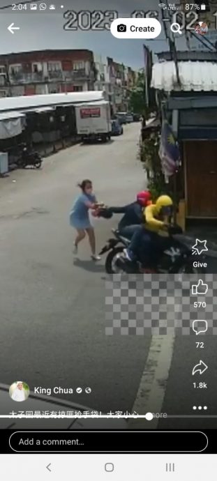 大都会/太子园为食街,又一女子遭摩托车攫夺匪抢手袋
