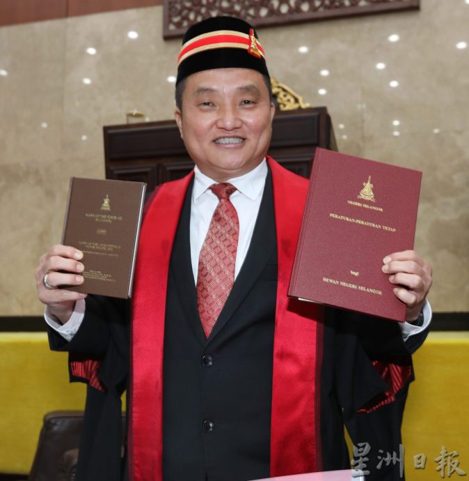 大都会/封底头/雪州议长黄瑞林“成绩单”