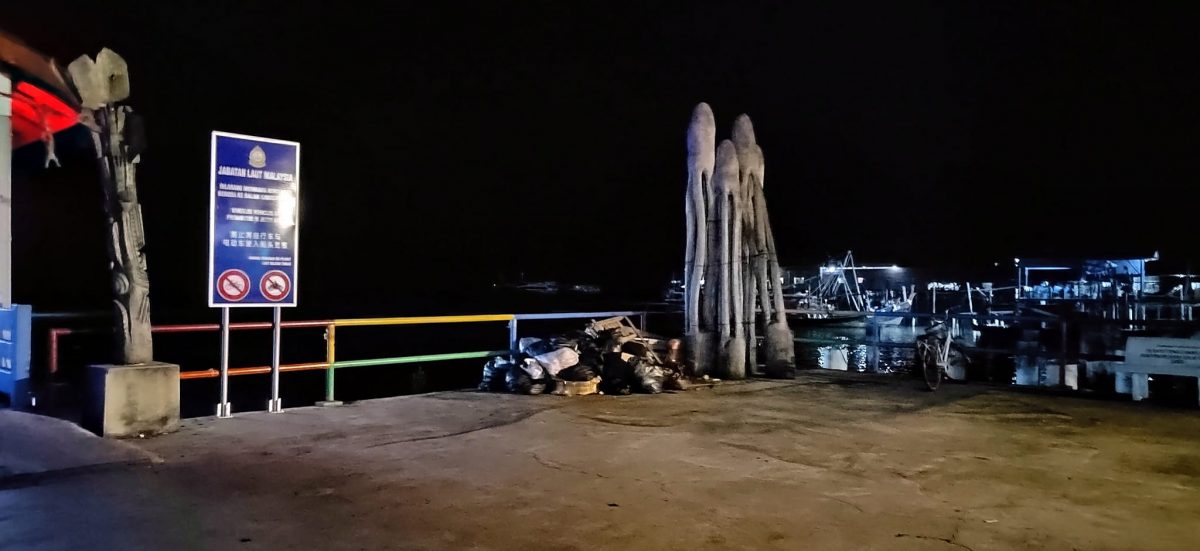 大都会/封面主文/吉胆岛垃圾路将改造成休闲公园！