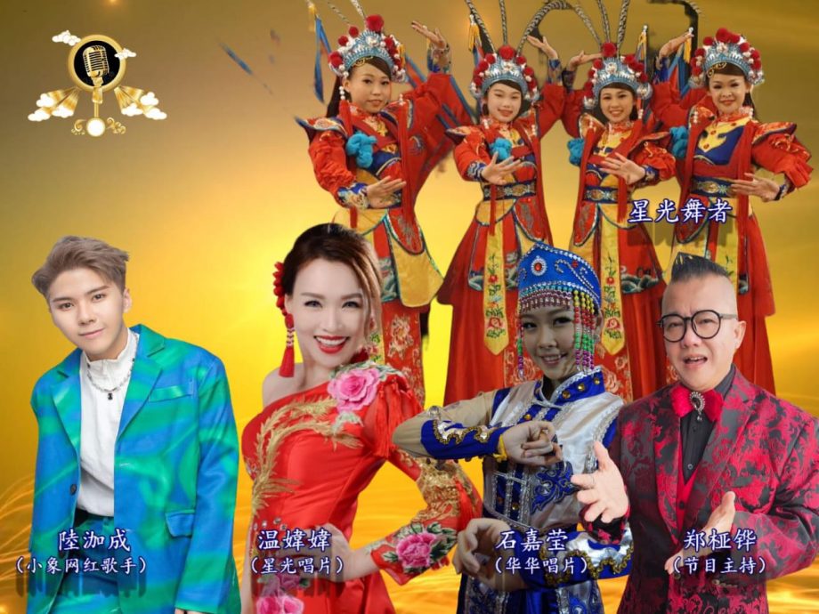 大都会/早报头/一举数得欢庆端午节+父亲节