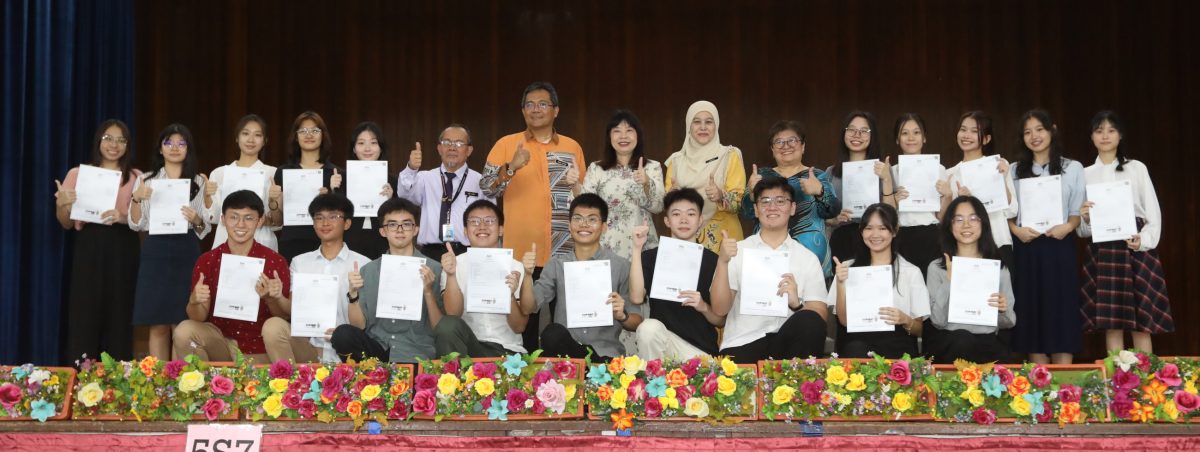 大都会/配育才中学那则新闻/SPM八打灵公教国民型中学和吉隆坡斯里圣淘沙国中