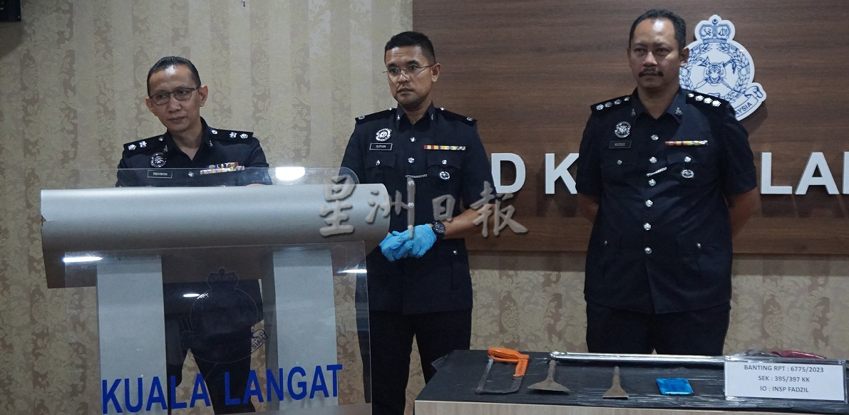 瓜冷警方侦破抢劫案4名本地男子落网追辑另2人