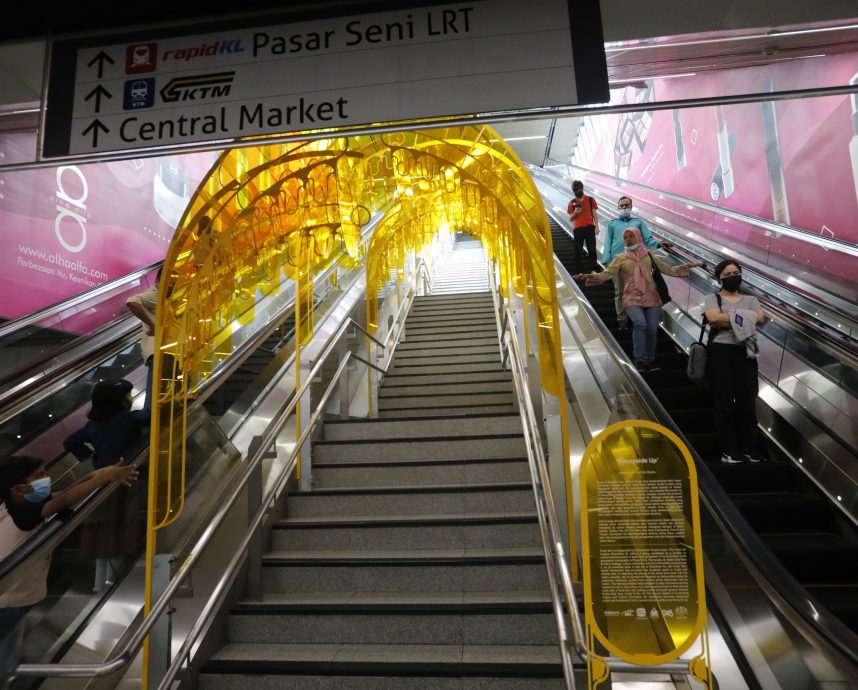 大都会:走访中央艺术坊捷运站的艺术装置/6图