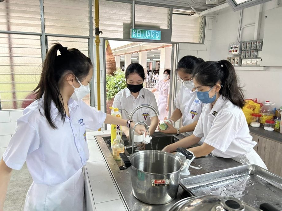 大都会/ME02头/兴华高一级联学生自治会煲凉茶