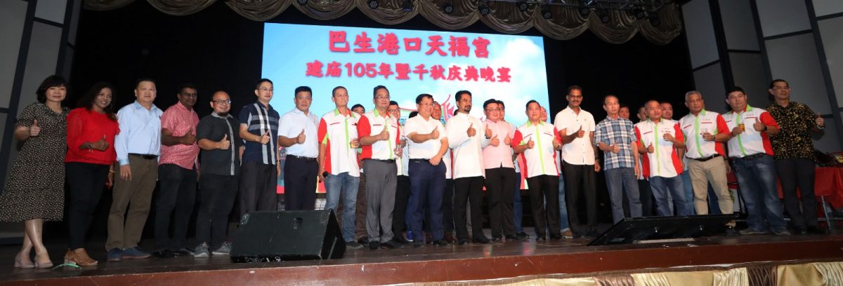 大都会/ME02头/梁德志声援护士，抨击伊党议员思维难以理解