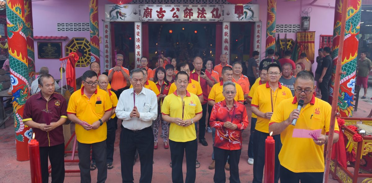 大都会/ME02头/适耕庄仙法师公古庙暨哪督公古庙游海庆典