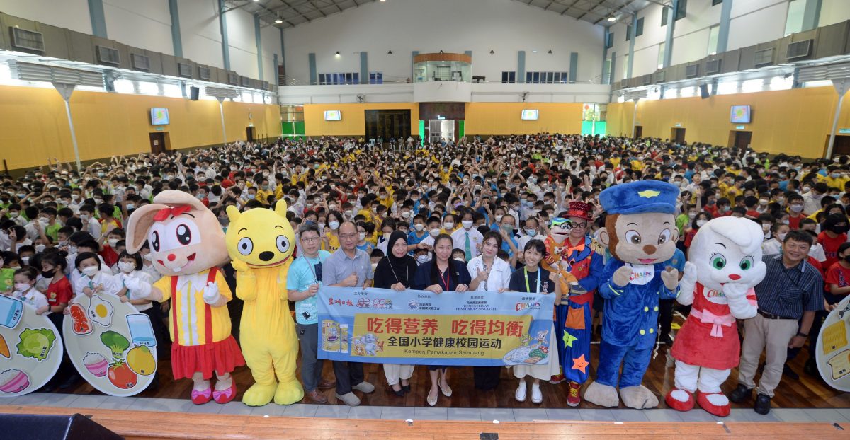 大都会/me头/吃得营养,吃得均衡 吉隆坡南强华小