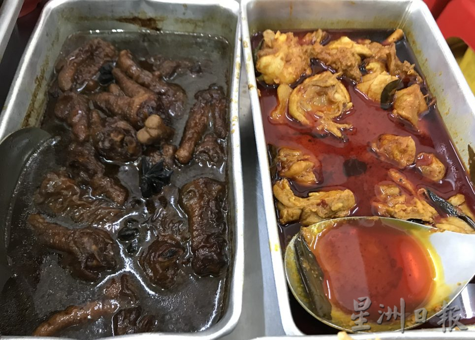 大霹雳封底主文／【人气美食】／街传承四代的咖喱面 散发香气十足的魅力