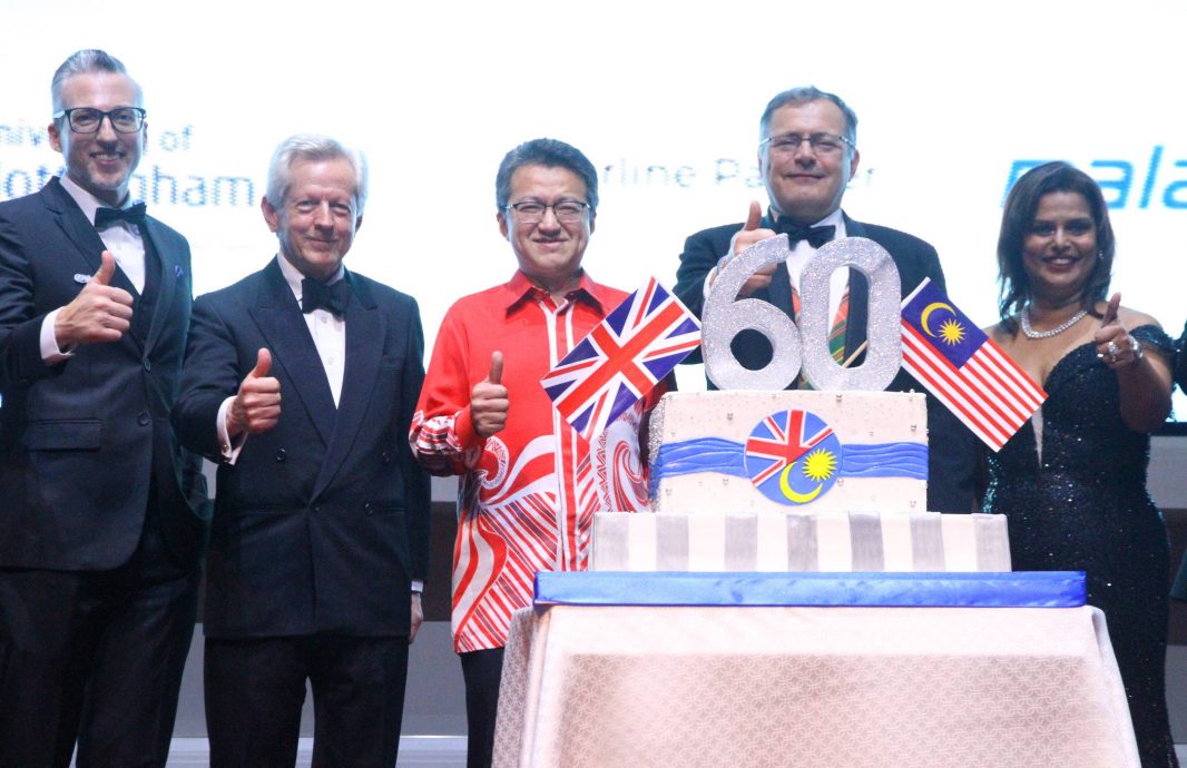 大马英国商会周年庆典暨卓越商业颁奖礼