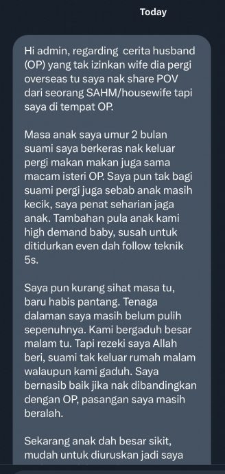 女子坐完月子跟丈夫大吵 “孩子生病还想跟朋友外出”