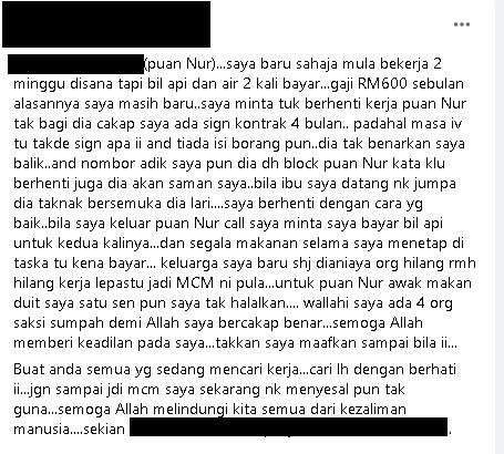  女子嫌月薪RM600辞幼教  雇主不满喊告索赔水电膳食费