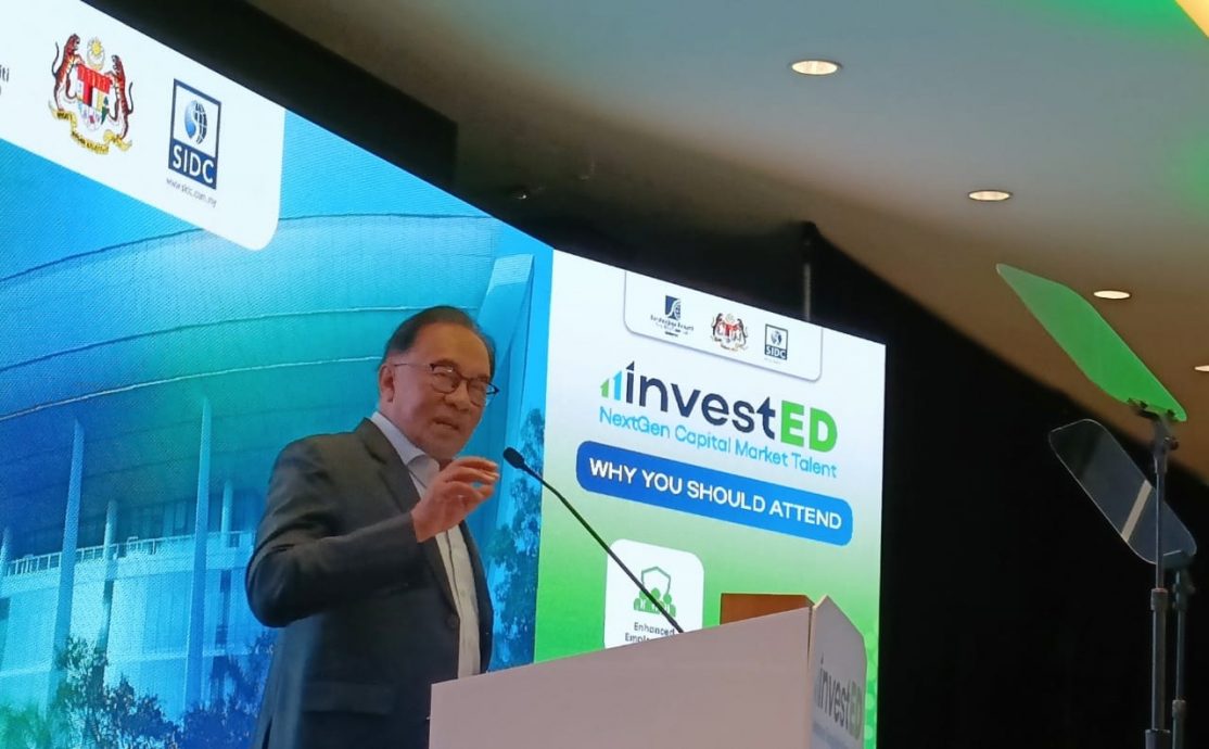 安华宣布调低股票印花税税率“上限为1000令吉”