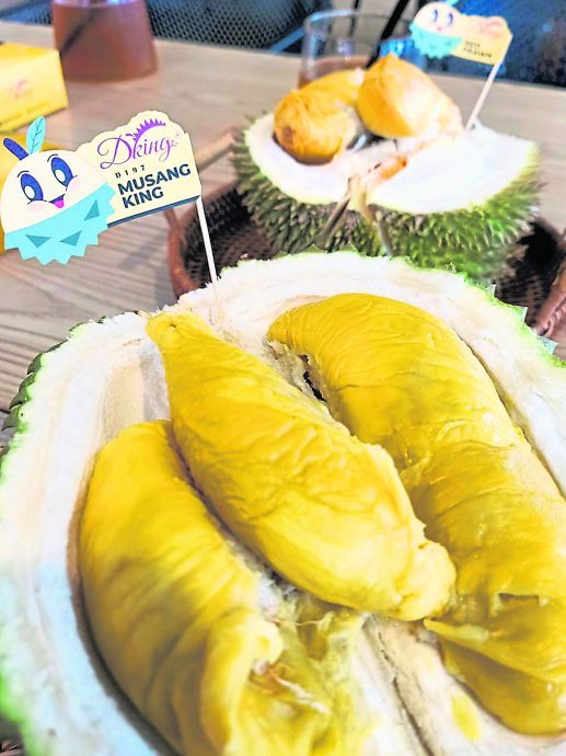封面-大都会/巡视果王市场和价格／10图