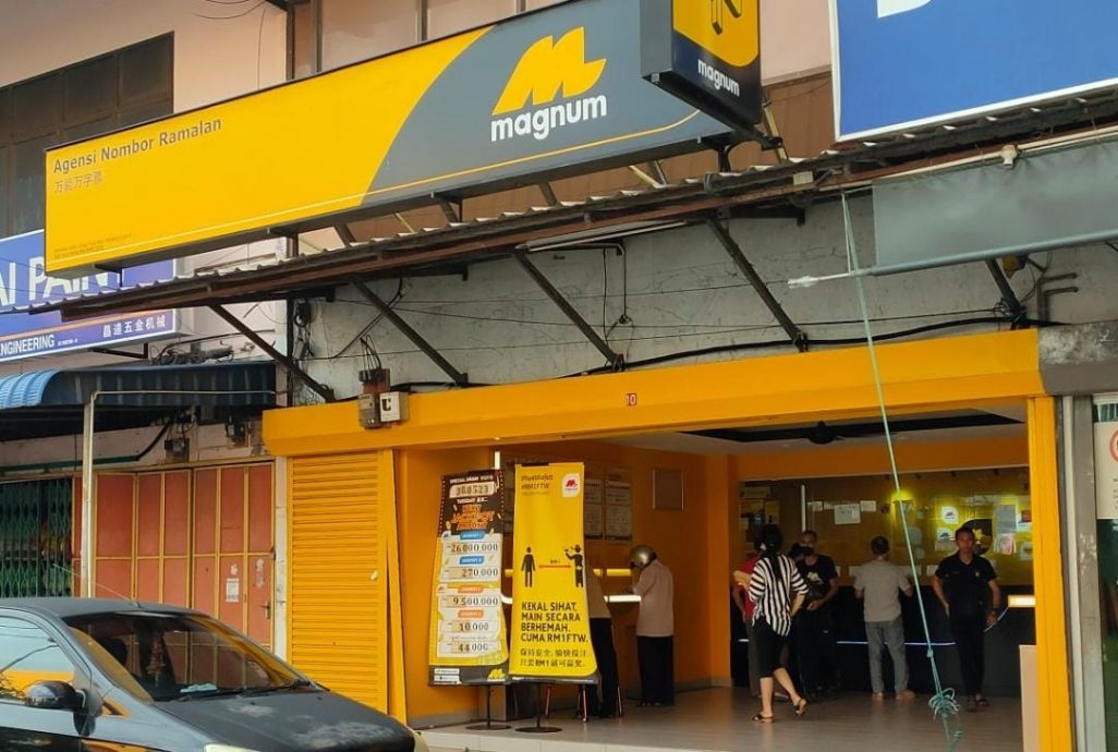 逐步关完6投注站 玻州禁赌