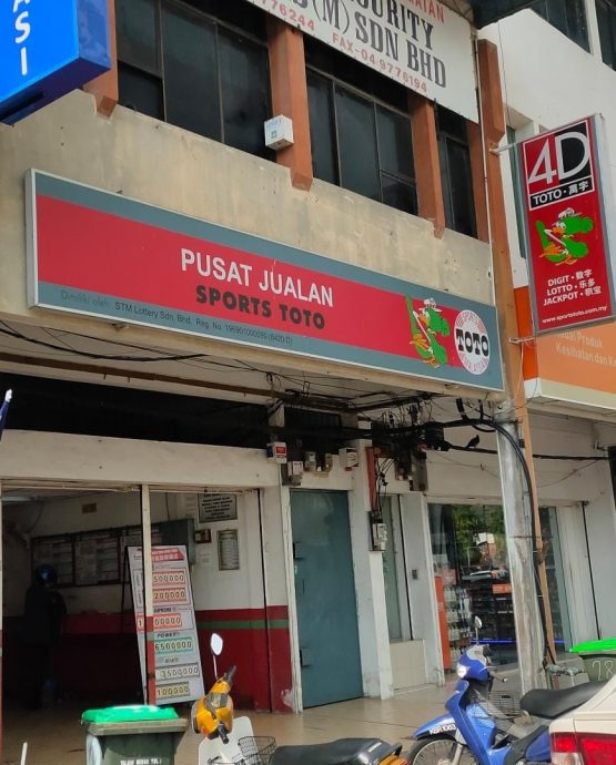 逐步关完6投注站 玻州禁赌