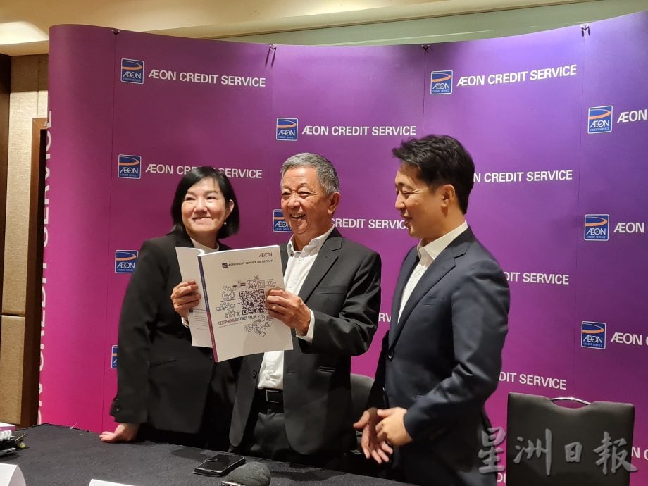 将高风险贷款减至20% 永旺信贷推AI信用评分