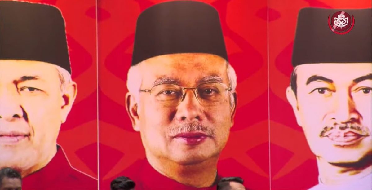 巫统大会 | 谈纳吉全场欢呼 扎希哭了!向安华喊话:首相,你自己看