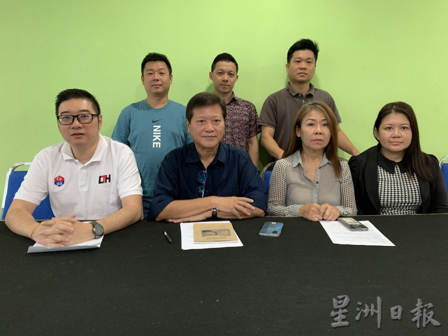 主席职竞选引全国关注,马华新山区会三机构梳理事件来龙去脉