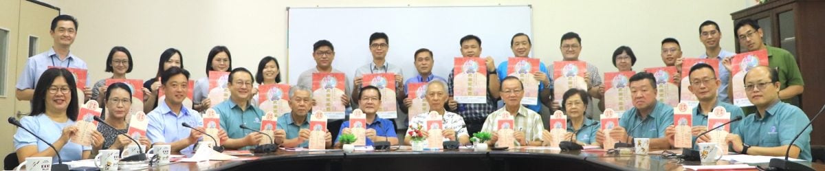 **已签发**柔:“用宽柔的脚步·走世界的道路”校庆晚宴,806古来宽中举行