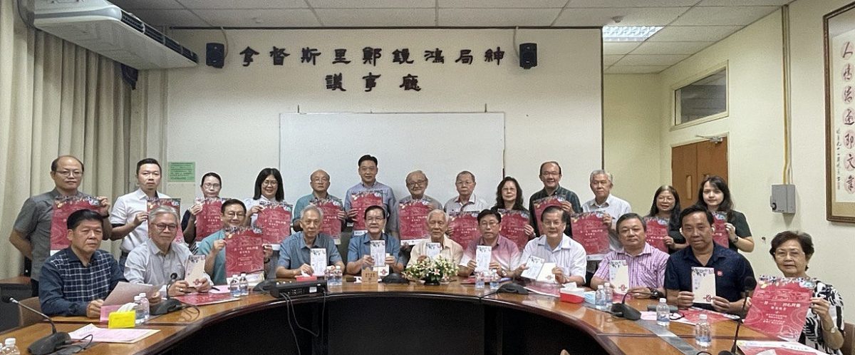 **已签发**柔:头条之一:《一百一十·同心同德》联欢宴会,目标为宽中至达城分校筹500万