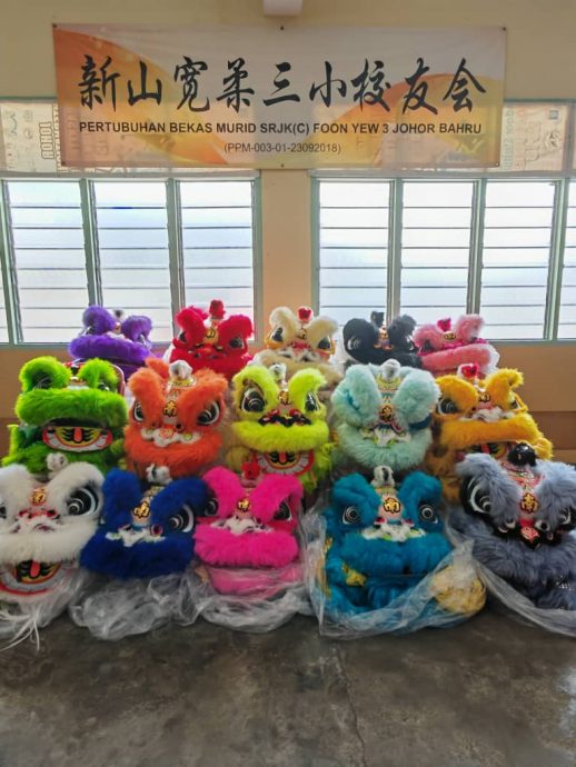 **已签发**柔:宽三校友会赠母校30幼狮,611点睛