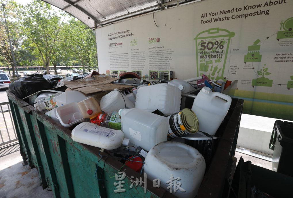 **已签发**柔:封面:【特稿】:垃圾分类意识虽提升,发展空间仍待加强