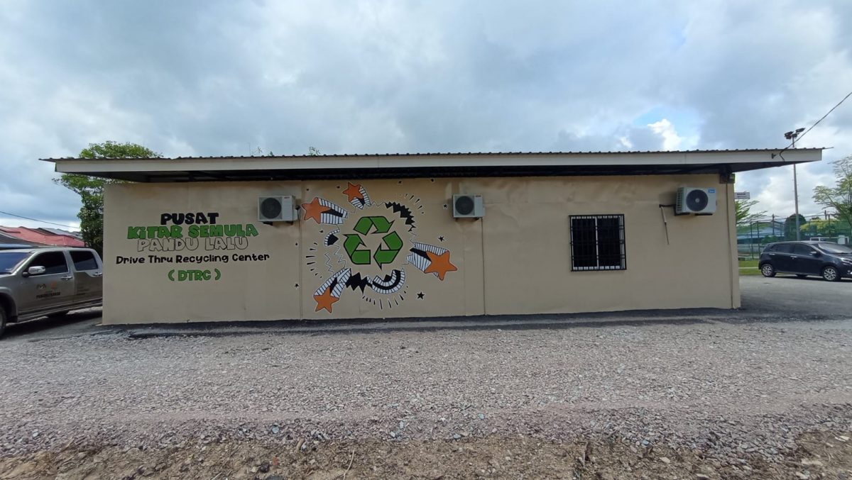 **已签发**柔:封面:【特稿】:垃圾分类意识虽提升,发展空间仍待加强