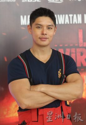 **已签发**柔:封面:致敬消拯英雄,《Legasi Wira Merah》50%场景依斯干达大马影城拍摄