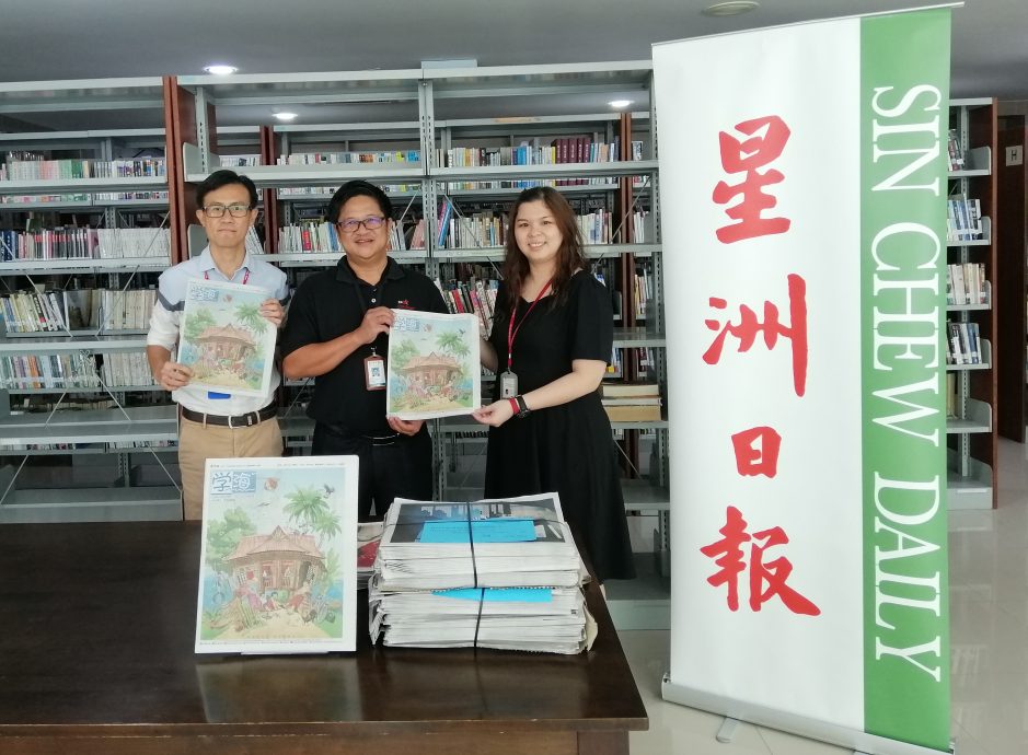 **已签发**柔:本报活动:古来宽中和笨珍培中学生即起享免费阅读《学海》