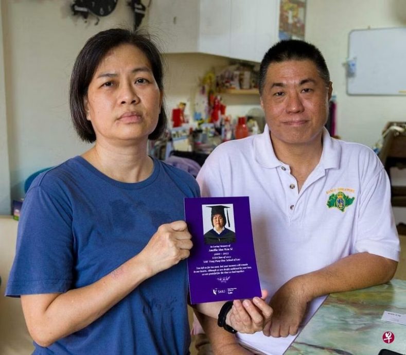 *已签发*柔：狮城二三事：新大女生台湾离奇溺毙 家人疑躲避野狗酿意外