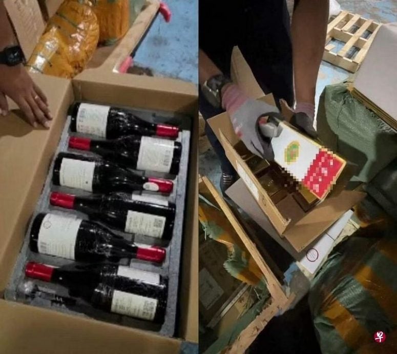*已签发*柔:狮城二三事:起逾千只手表和200瓶酒 狮城移民局捣破3起走私案