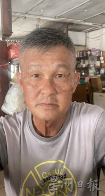 **已签发**柔:第二版头条:昔亚罗拉赛阿都卡迪路设分界堤和17个路灯,料8月底竣工