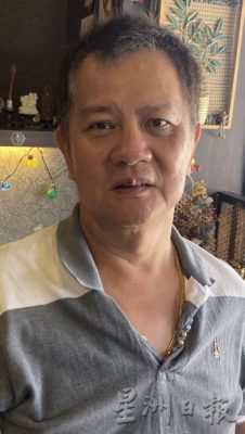 **已签发**柔:第二版头条:昔亚罗拉赛阿都卡迪路设分界堤和17个路灯,料8月底竣工