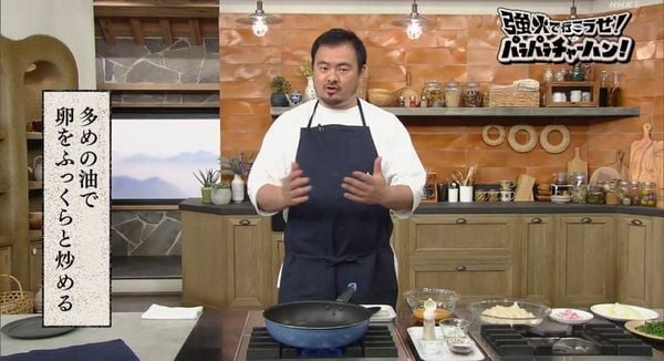 广末凉子惊爆不伦人夫 酒店约会画面全被拍