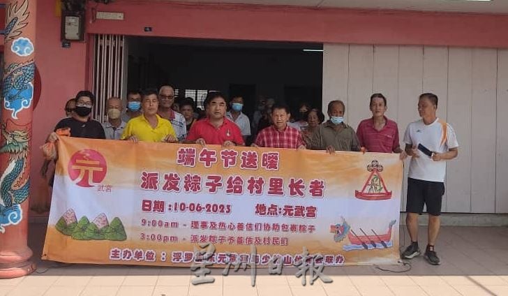 庙堂之旅 | 元武宫逾120年最老座主 玄天上帝守护浮罗加东