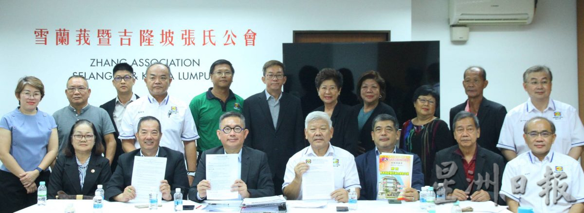 张文震:章程不合法