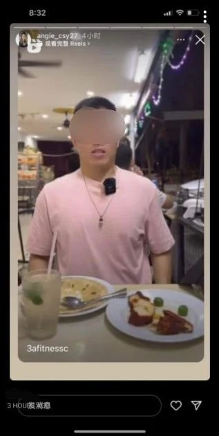 张芯仪发IG“我的视频都是真的”·母没报喜 却换了脸书头像