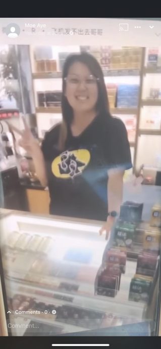 张芯仪报平台视频疑点重重  网：不明帐号、翻摄、表情不安