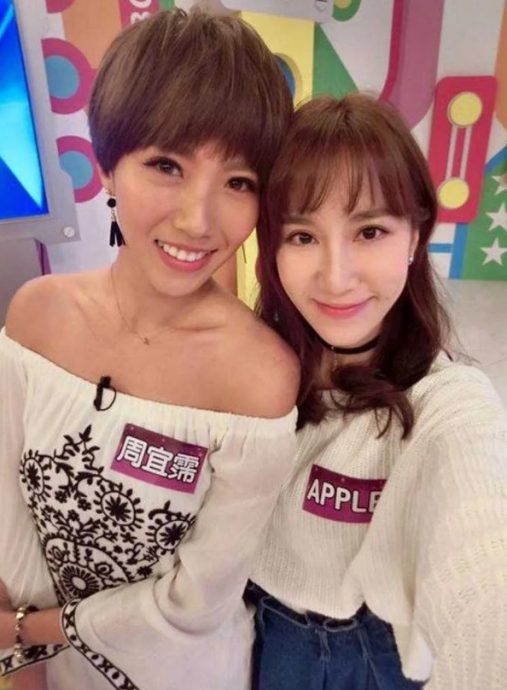 忍辱11年不敢翻脸 大牙:为了一口饭