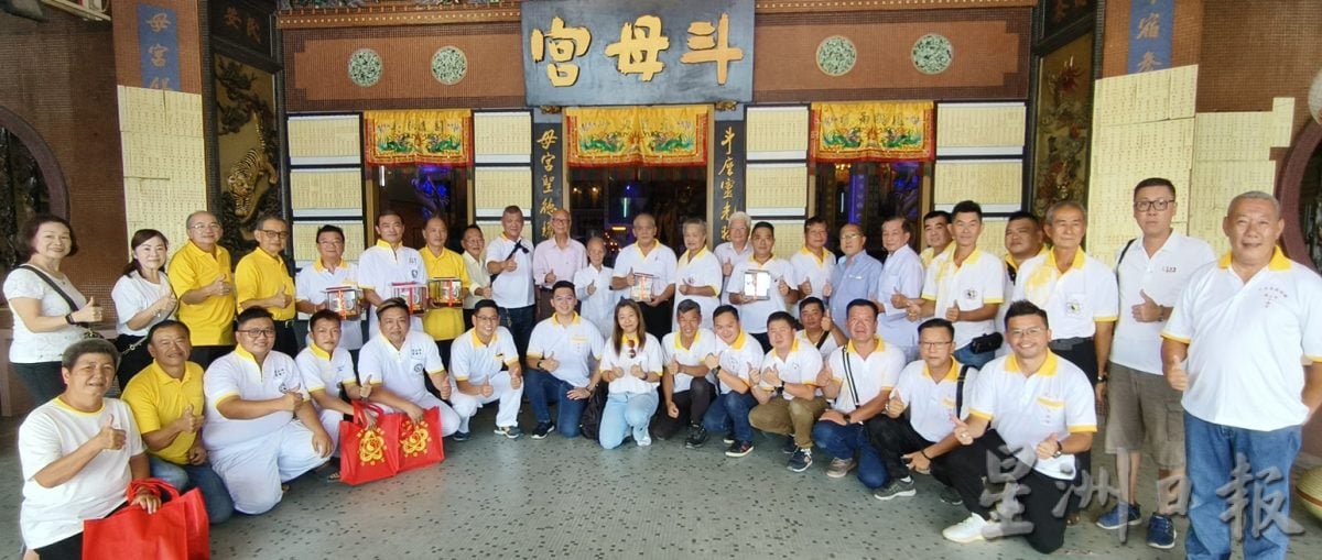 怡斗母宫接待友宫 参拜交流