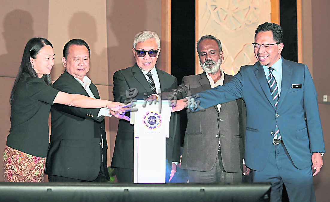 扎希∕技职教育