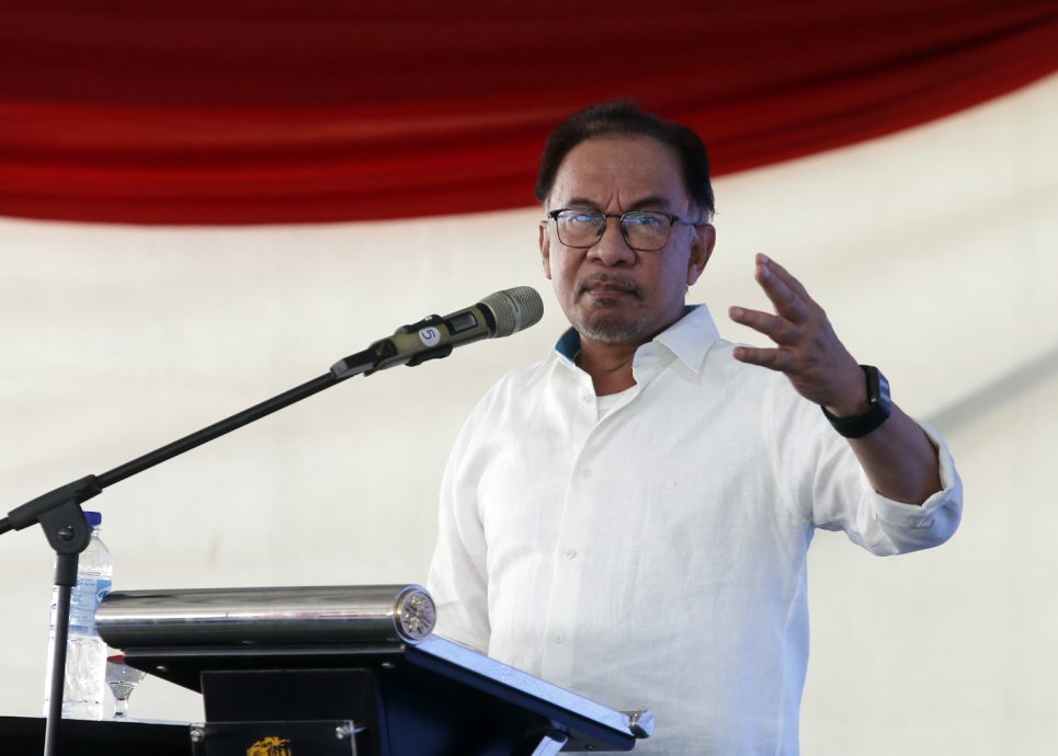 打贪从大人物开始 安华:若我有调查提控权牢房早爆满