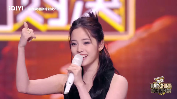 拉大提琴助阵欧阳靖说唱 欧阳娜娜被酸嗓音撑不起